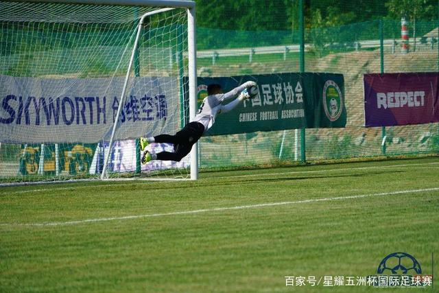 魔术6连胜送太阳4连败 吹杨19助老鹰险胜国王